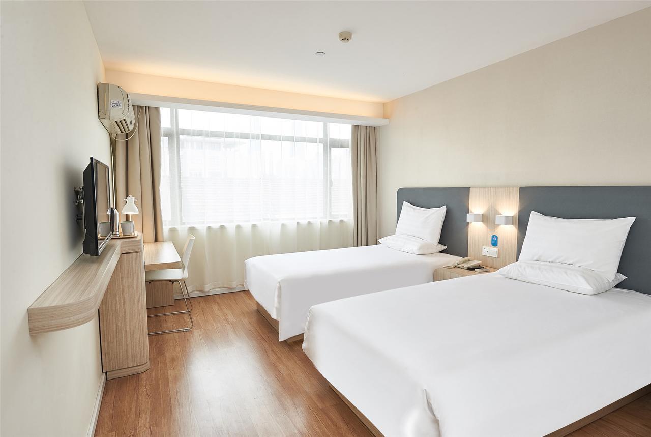 Hanting Hotel Shanghai Middle Ring Hunan Road المظهر الخارجي الصورة