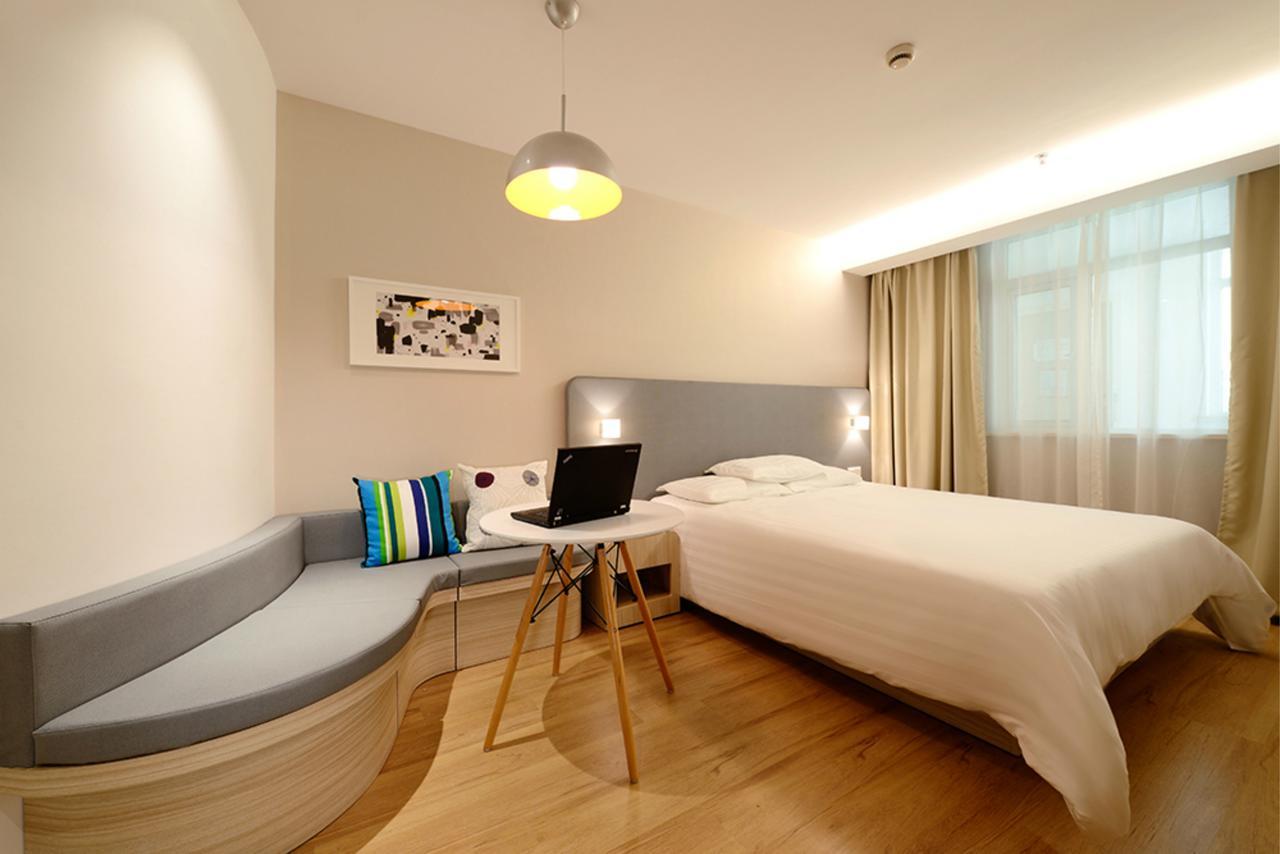 Hanting Hotel Shanghai Middle Ring Hunan Road المظهر الخارجي الصورة