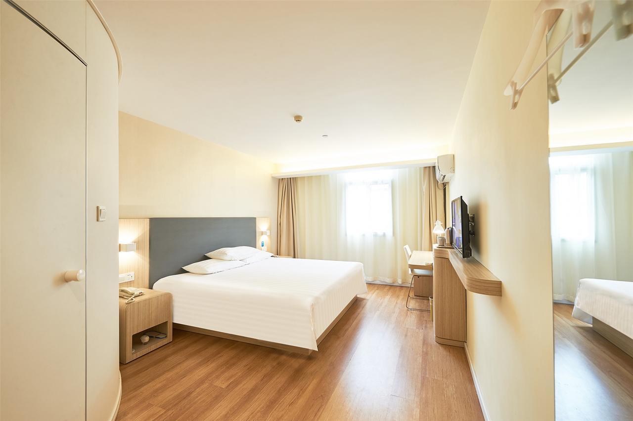 Hanting Hotel Shanghai Middle Ring Hunan Road المظهر الخارجي الصورة