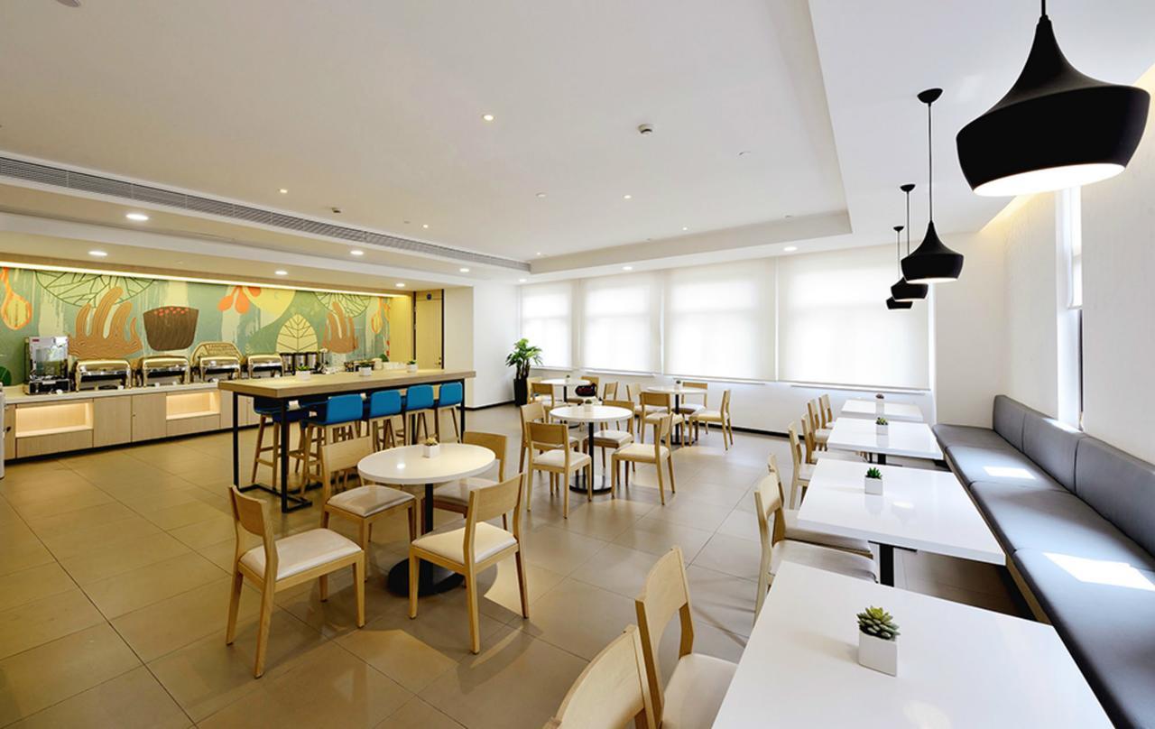 Hanting Hotel Shanghai Middle Ring Hunan Road المظهر الخارجي الصورة