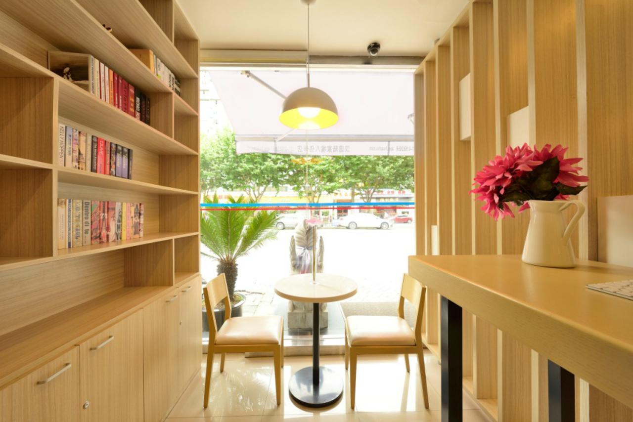 Hanting Hotel Shanghai Middle Ring Hunan Road المظهر الخارجي الصورة