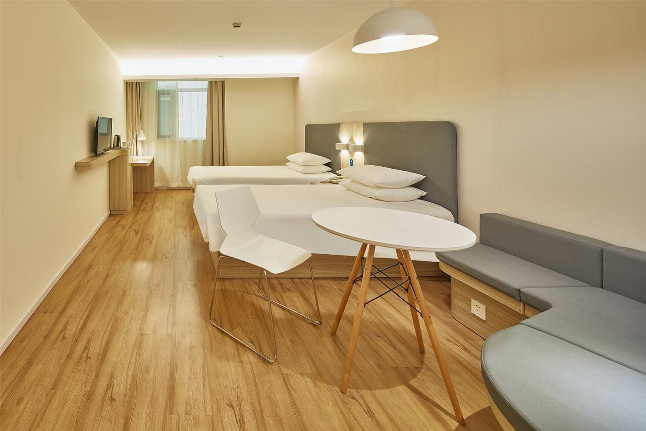 Hanting Hotel Shanghai Middle Ring Hunan Road المظهر الخارجي الصورة