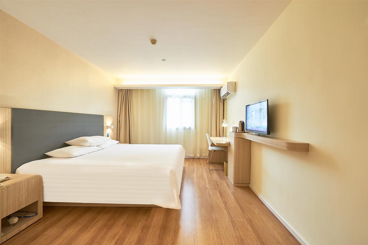 Hanting Hotel Shanghai Middle Ring Hunan Road المظهر الخارجي الصورة
