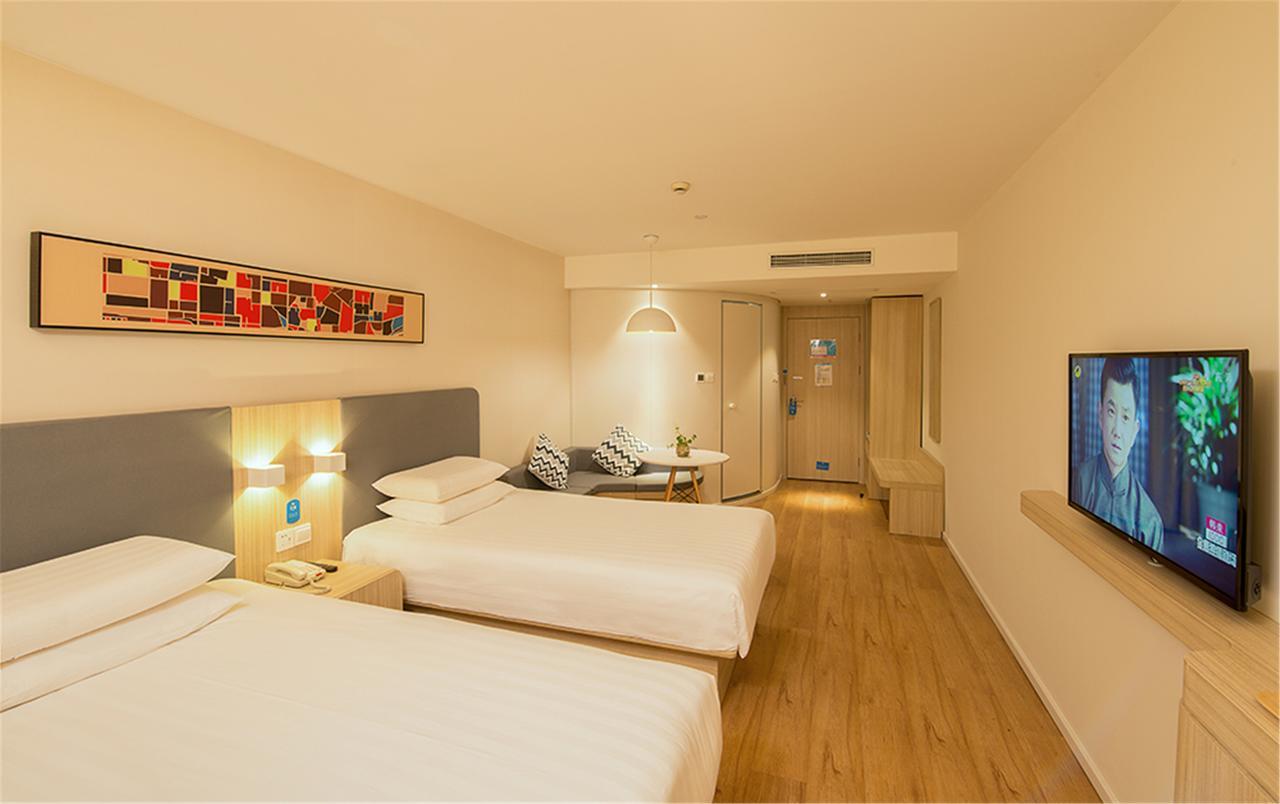 Hanting Hotel Shanghai Middle Ring Hunan Road المظهر الخارجي الصورة